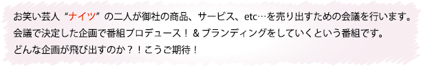 テキスト
